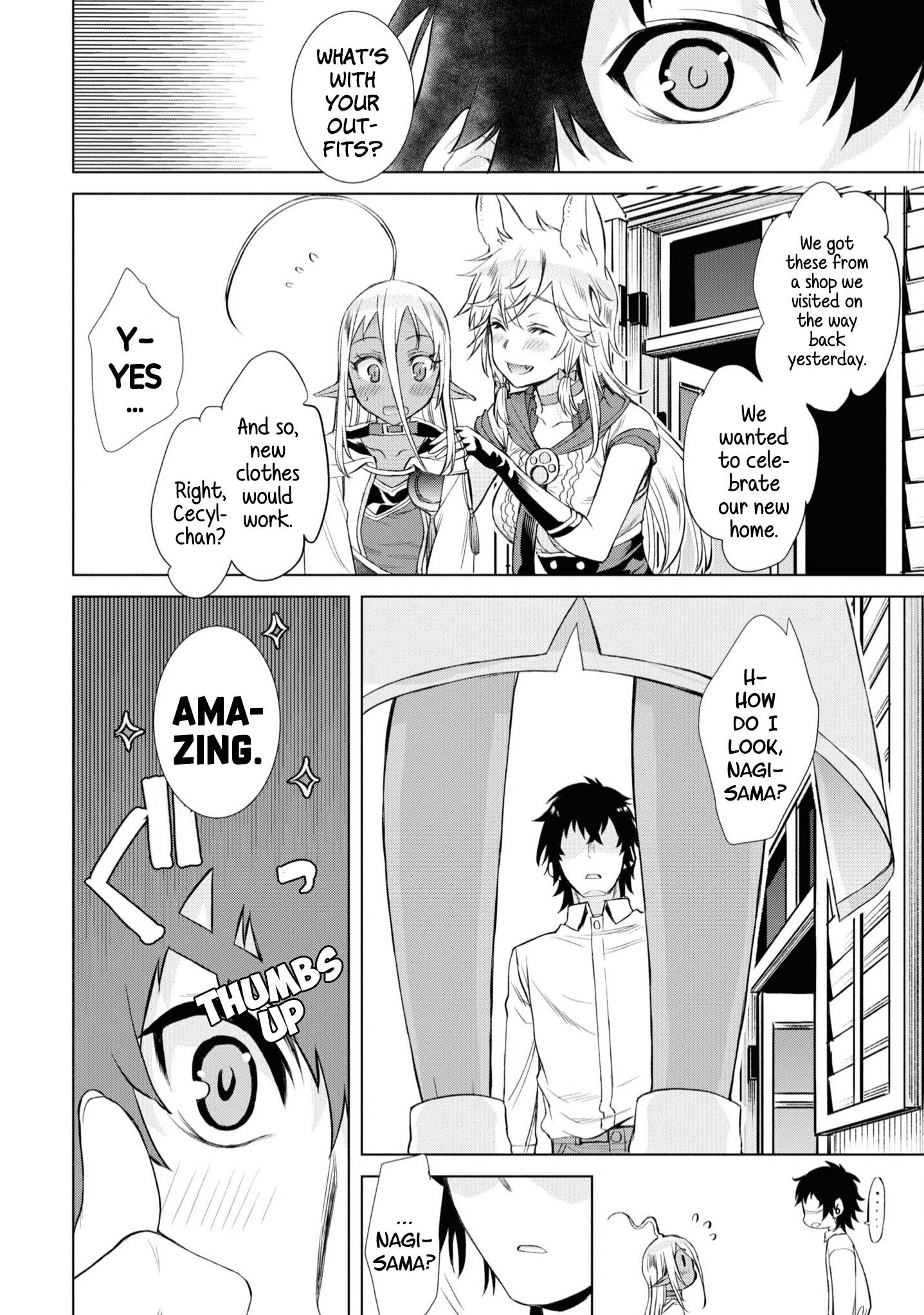 Read Isekai de Skill wo Kaitai shitara Cheat na Yome ga Zoushoku Shimashita Gainen Kousa no Structure Manga Online