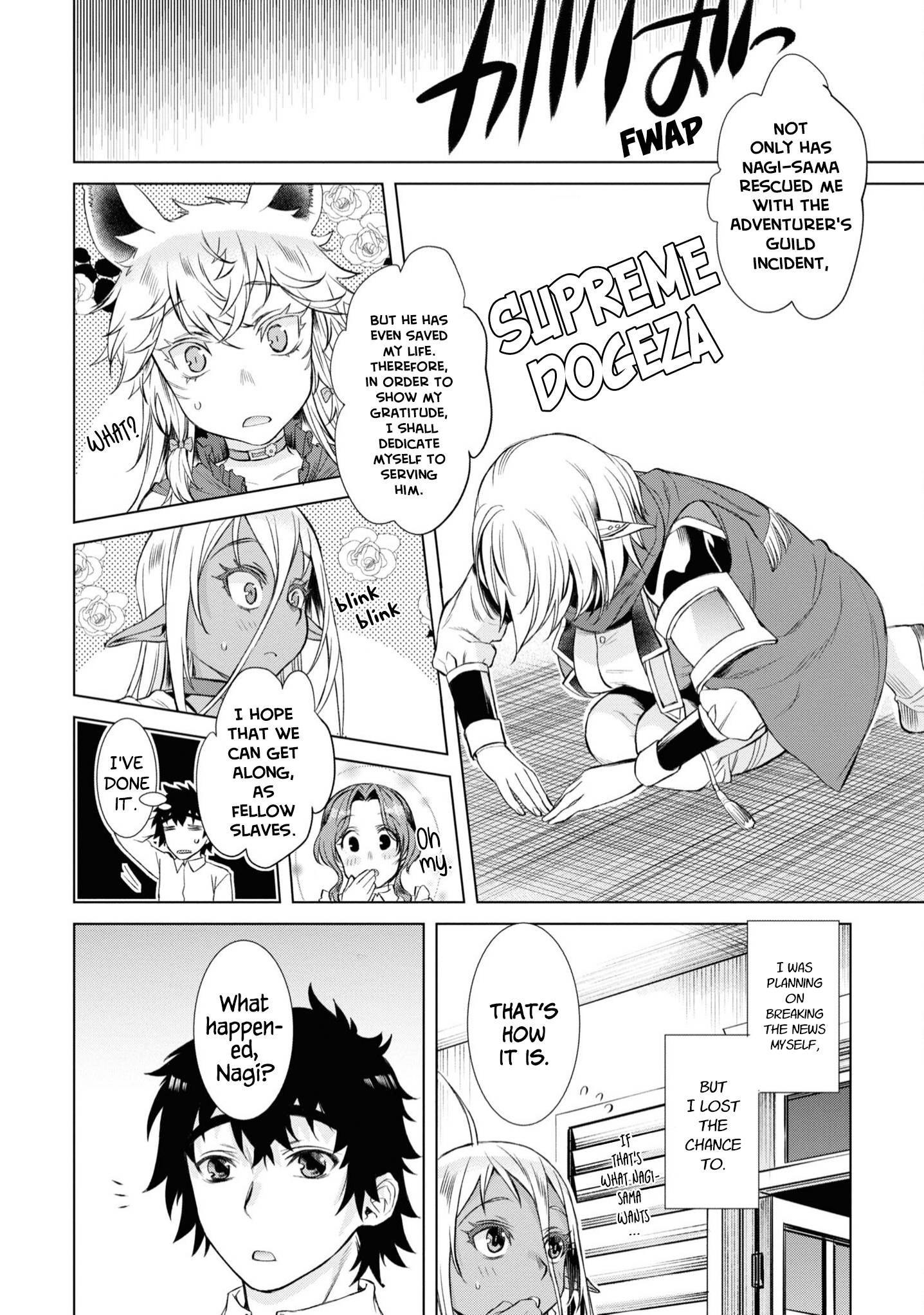 Read Isekai de Skill wo Kaitai shitara Cheat na Yome ga Zoushoku Shimashita Gainen Kousa no Structure Manga Online