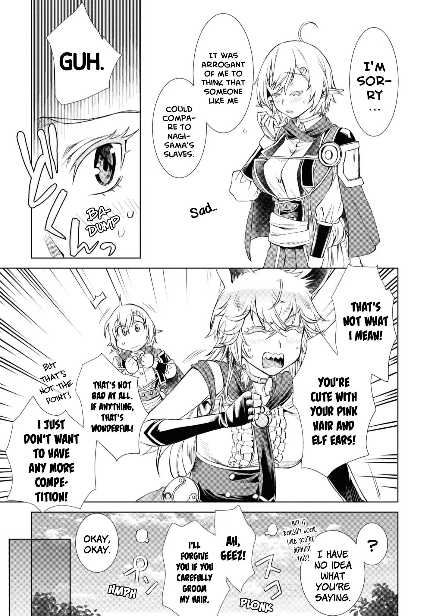 Read Isekai de Skill wo Kaitai shitara Cheat na Yome ga Zoushoku Shimashita Gainen Kousa no Structure Manga Online