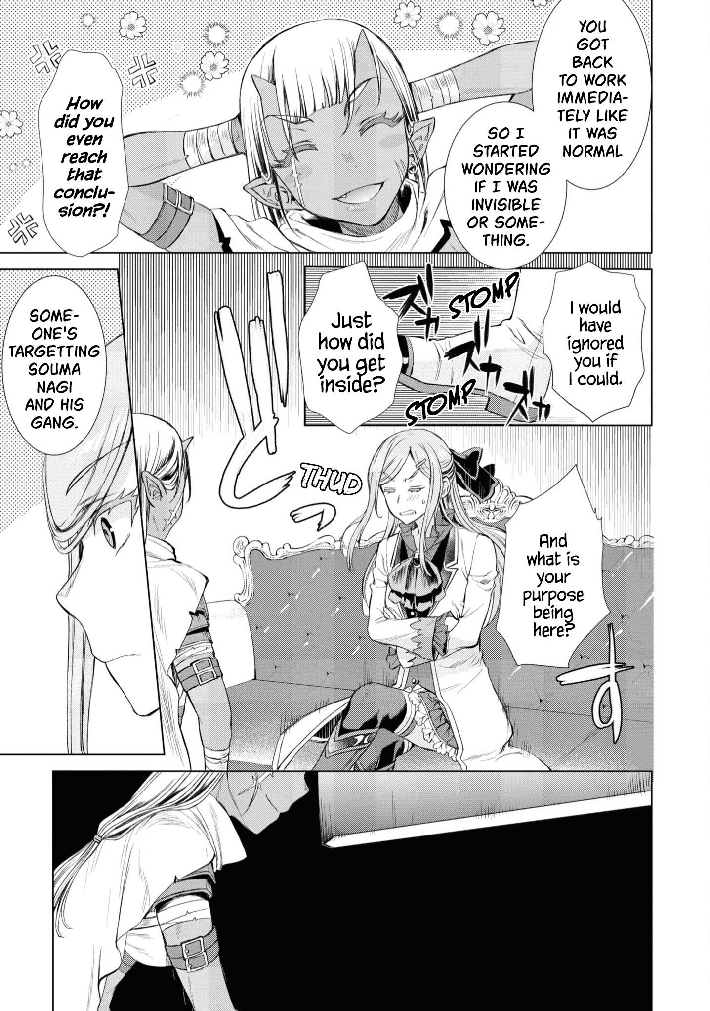 Read Isekai de Skill wo Kaitai shitara Cheat na Yome ga Zoushoku Shimashita Gainen Kousa no Structure Manga Online