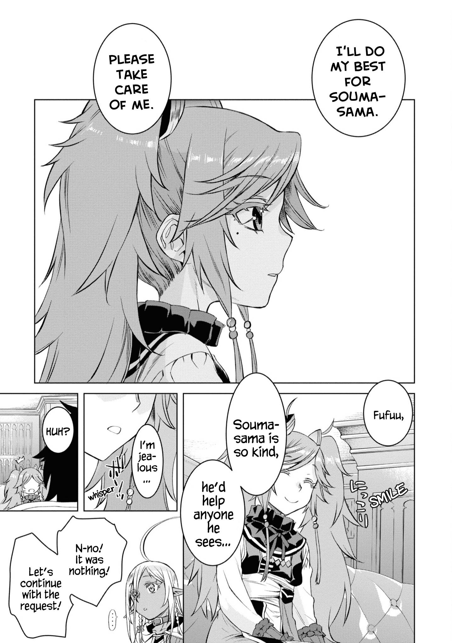 Read Isekai de Skill wo Kaitai shitara Cheat na Yome ga Zoushoku Shimashita Gainen Kousa no Structure Manga Online