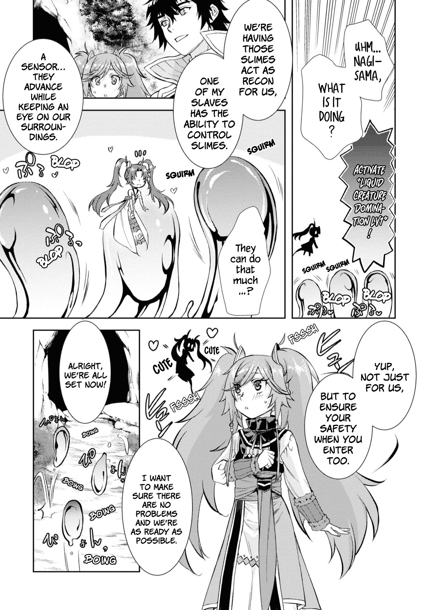 Read Isekai de Skill wo Kaitai shitara Cheat na Yome ga Zoushoku Shimashita Gainen Kousa no Structure Manga Online