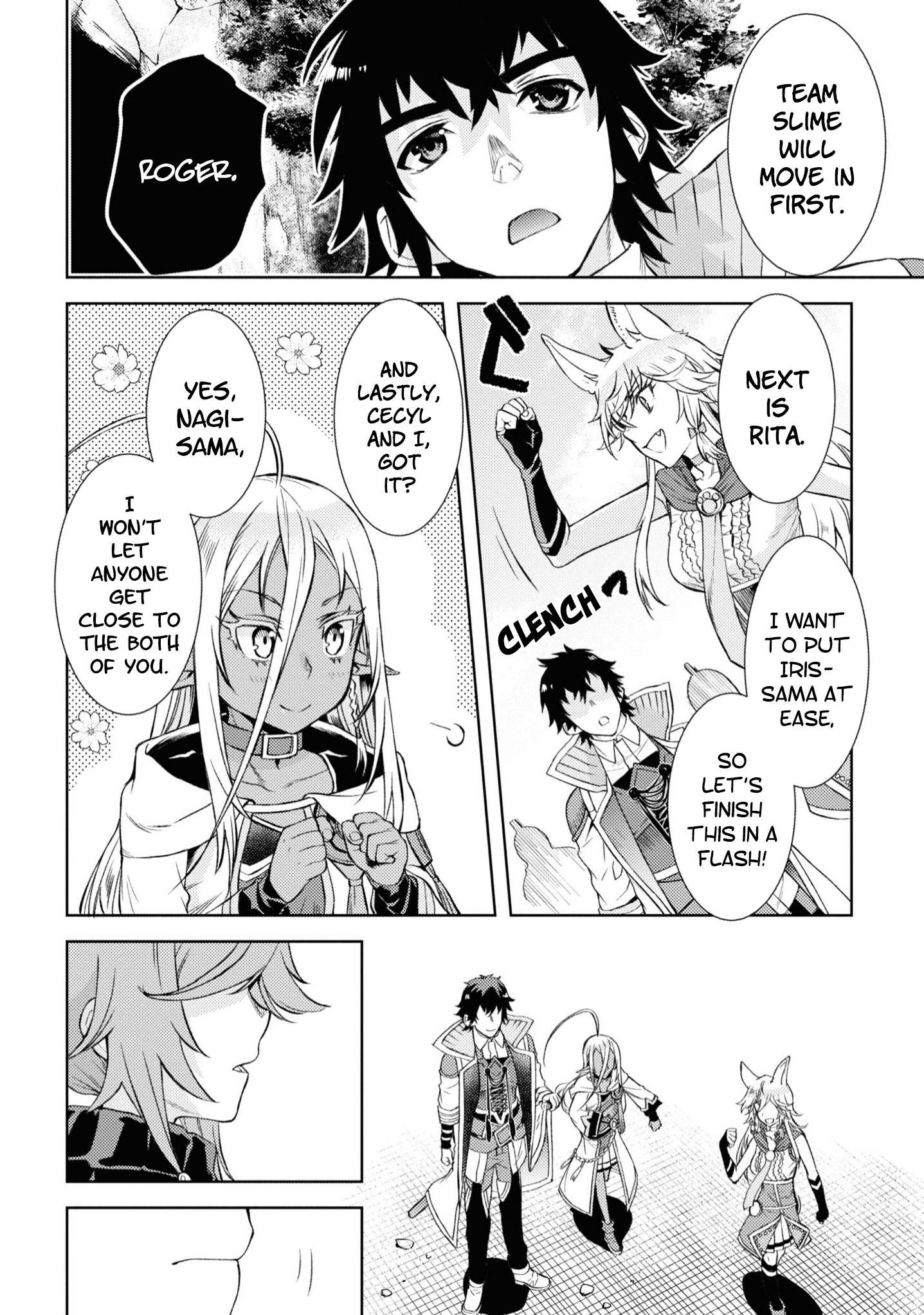 Read Isekai de Skill wo Kaitai shitara Cheat na Yome ga Zoushoku Shimashita Gainen Kousa no Structure Manga Online