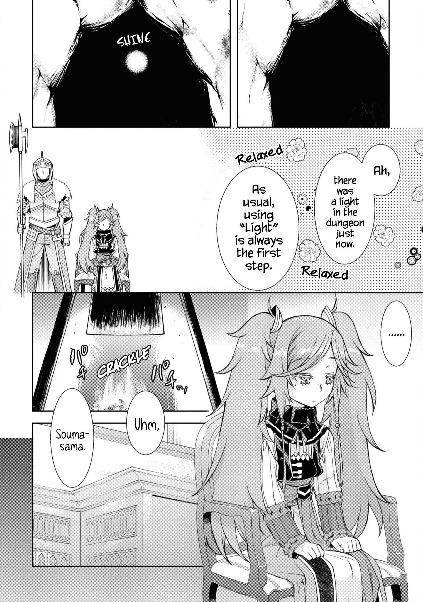 Read Isekai de Skill wo Kaitai shitara Cheat na Yome ga Zoushoku Shimashita Gainen Kousa no Structure Manga Online