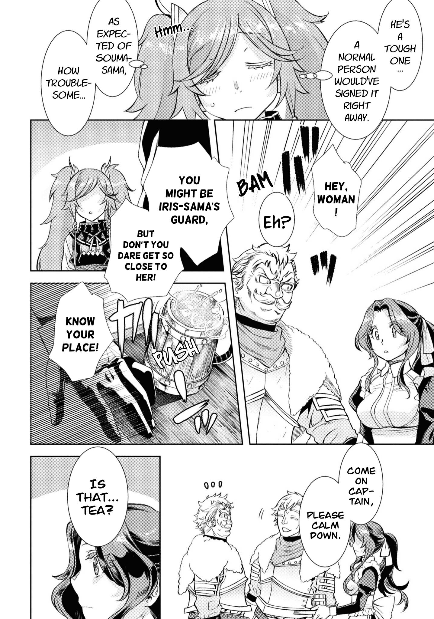 Read Isekai de Skill wo Kaitai shitara Cheat na Yome ga Zoushoku Shimashita Gainen Kousa no Structure Manga Online