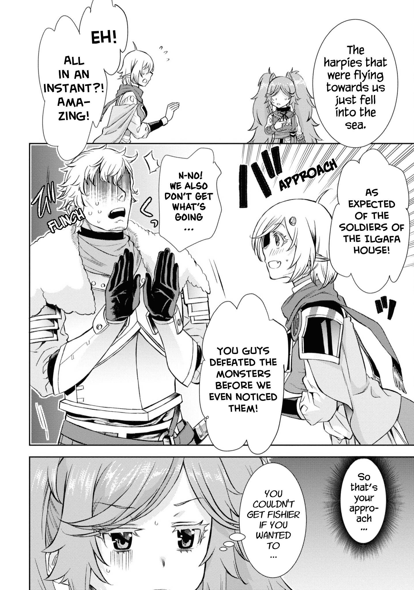 Read Isekai de Skill wo Kaitai shitara Cheat na Yome ga Zoushoku Shimashita Gainen Kousa no Structure Manga Online