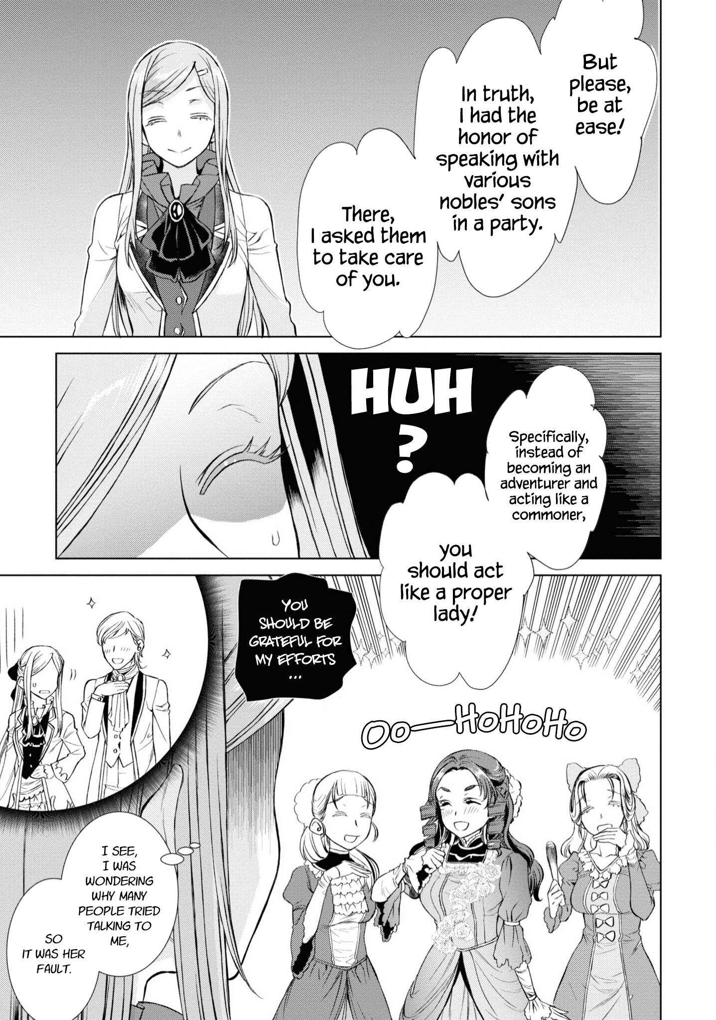 Read Isekai de Skill wo Kaitai shitara Cheat na Yome ga Zoushoku Shimashita Gainen Kousa no Structure Manga Online