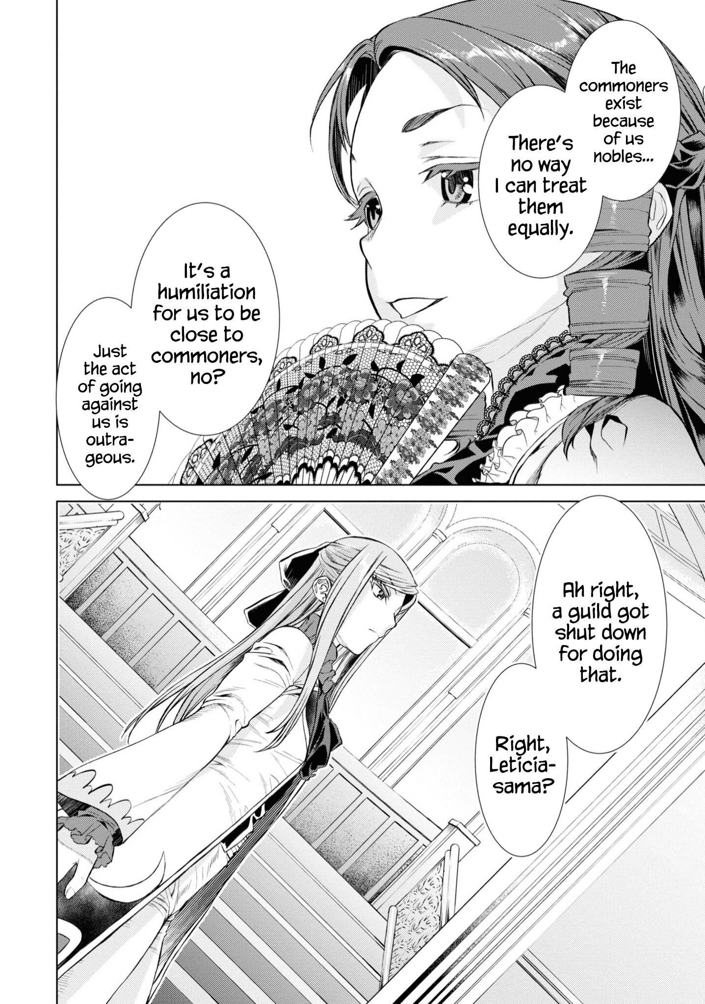 Read Isekai de Skill wo Kaitai shitara Cheat na Yome ga Zoushoku Shimashita Gainen Kousa no Structure Manga Online