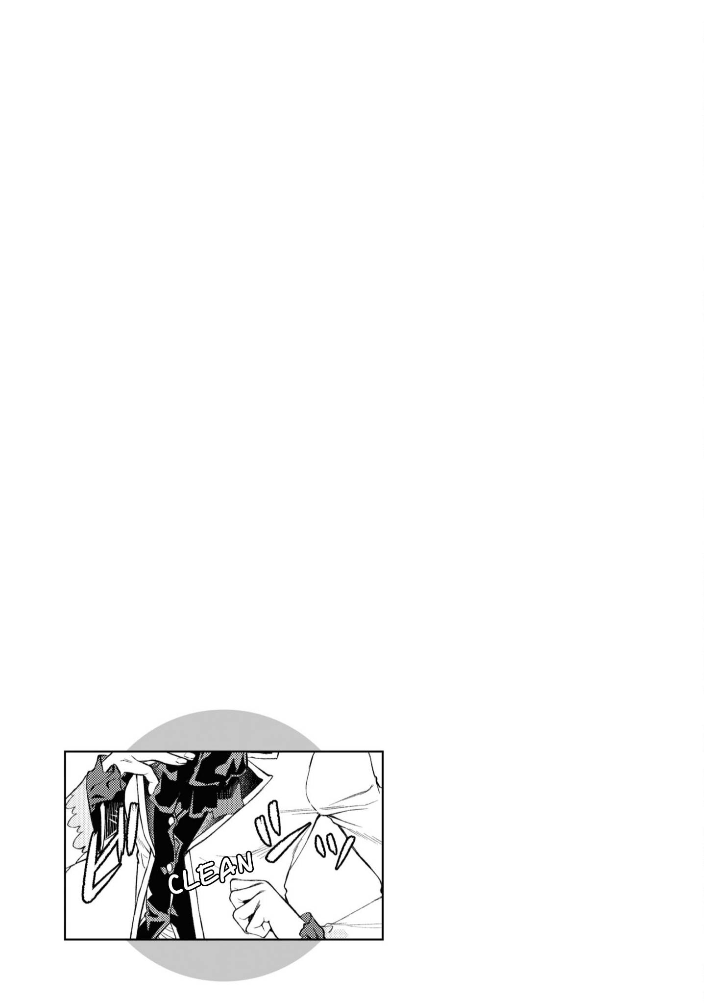 Read Isekai de Skill wo Kaitai shitara Cheat na Yome ga Zoushoku Shimashita Gainen Kousa no Structure Manga Online