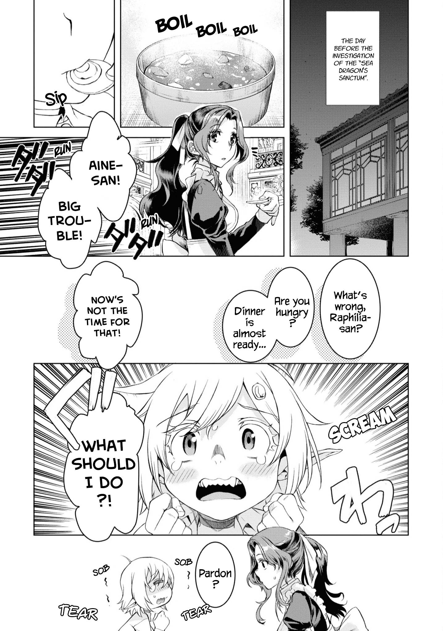 Read Isekai de Skill wo Kaitai shitara Cheat na Yome ga Zoushoku Shimashita Gainen Kousa no Structure Manga Online