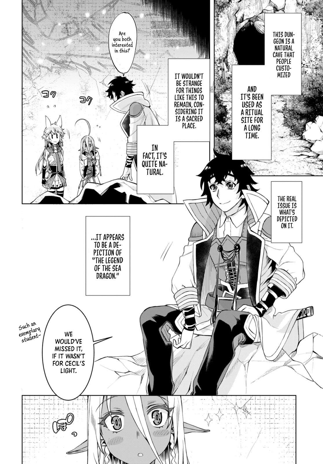 Read Isekai de Skill wo Kaitai shitara Cheat na Yome ga Zoushoku Shimashita Gainen Kousa no Structure Manga Online