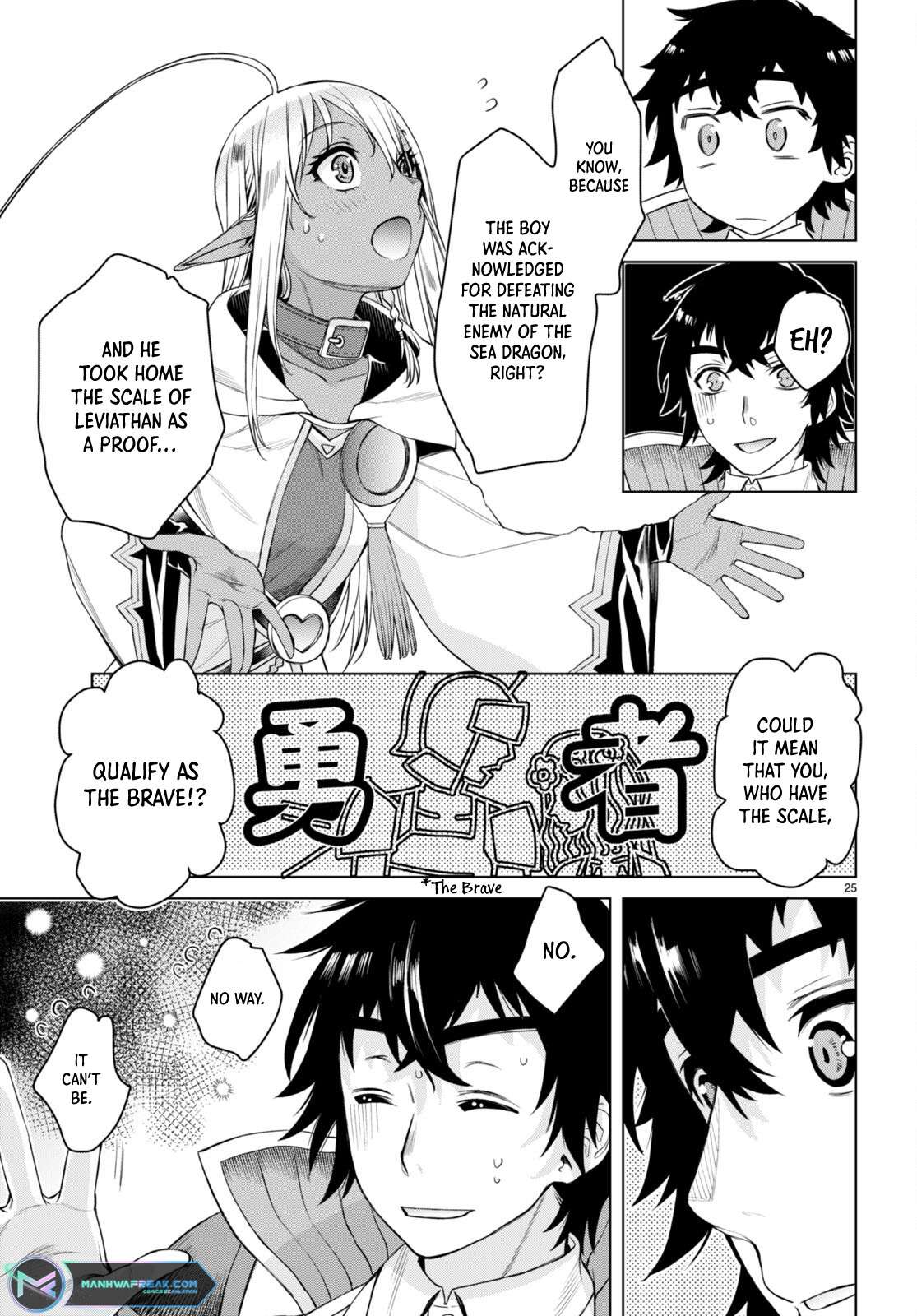 Read Isekai de Skill wo Kaitai shitara Cheat na Yome ga Zoushoku Shimashita Gainen Kousa no Structure Manga Online