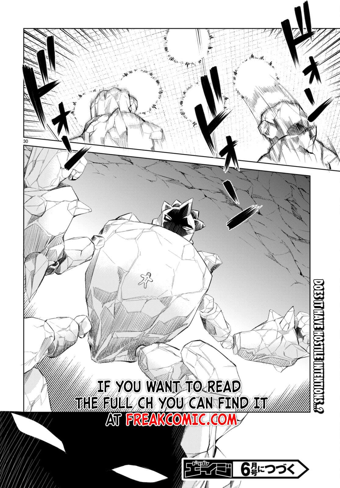 Read Isekai de Skill wo Kaitai shitara Cheat na Yome ga Zoushoku Shimashita Gainen Kousa no Structure Manga Online