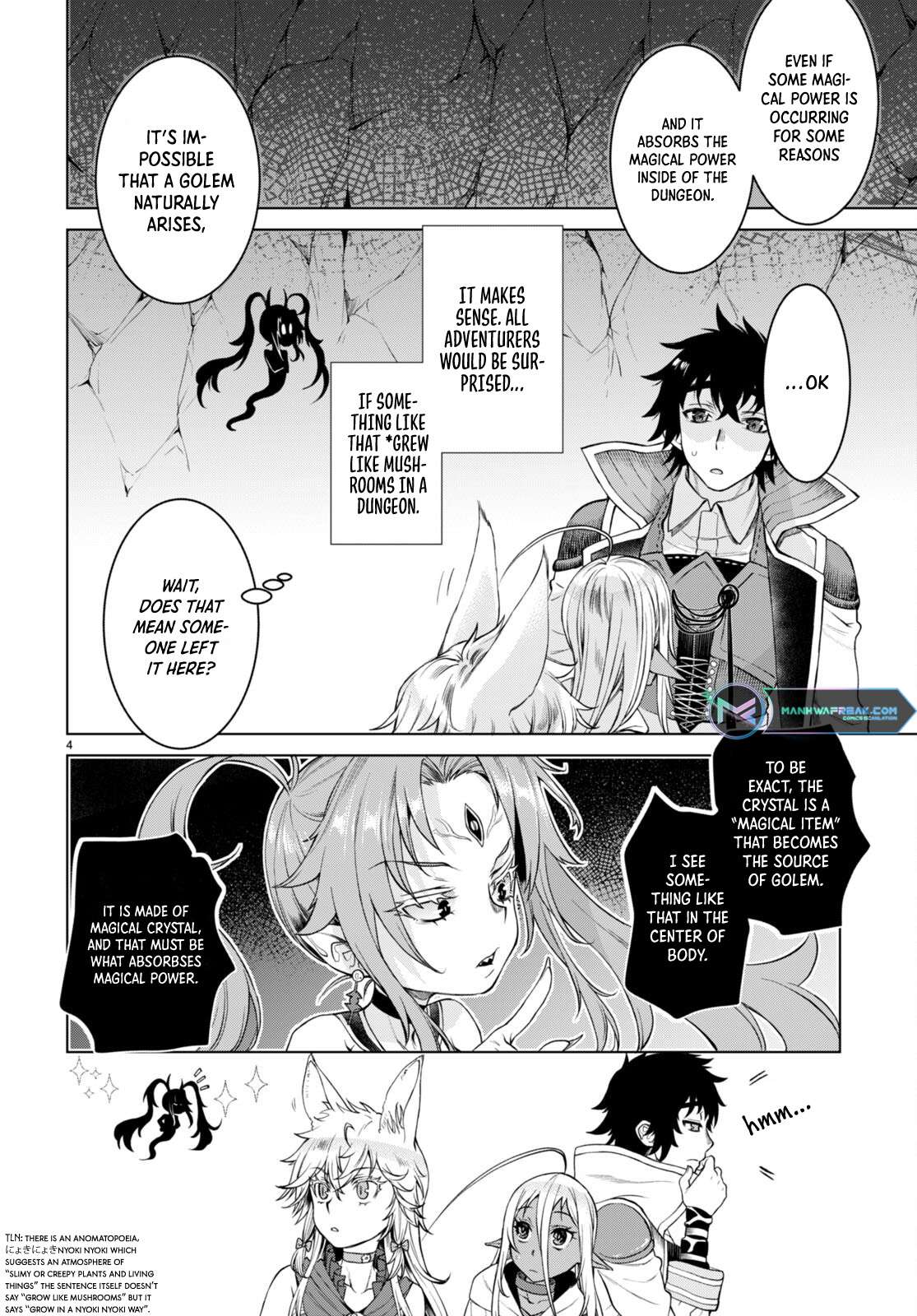 Read Isekai de Skill wo Kaitai shitara Cheat na Yome ga Zoushoku Shimashita Gainen Kousa no Structure Manga Online