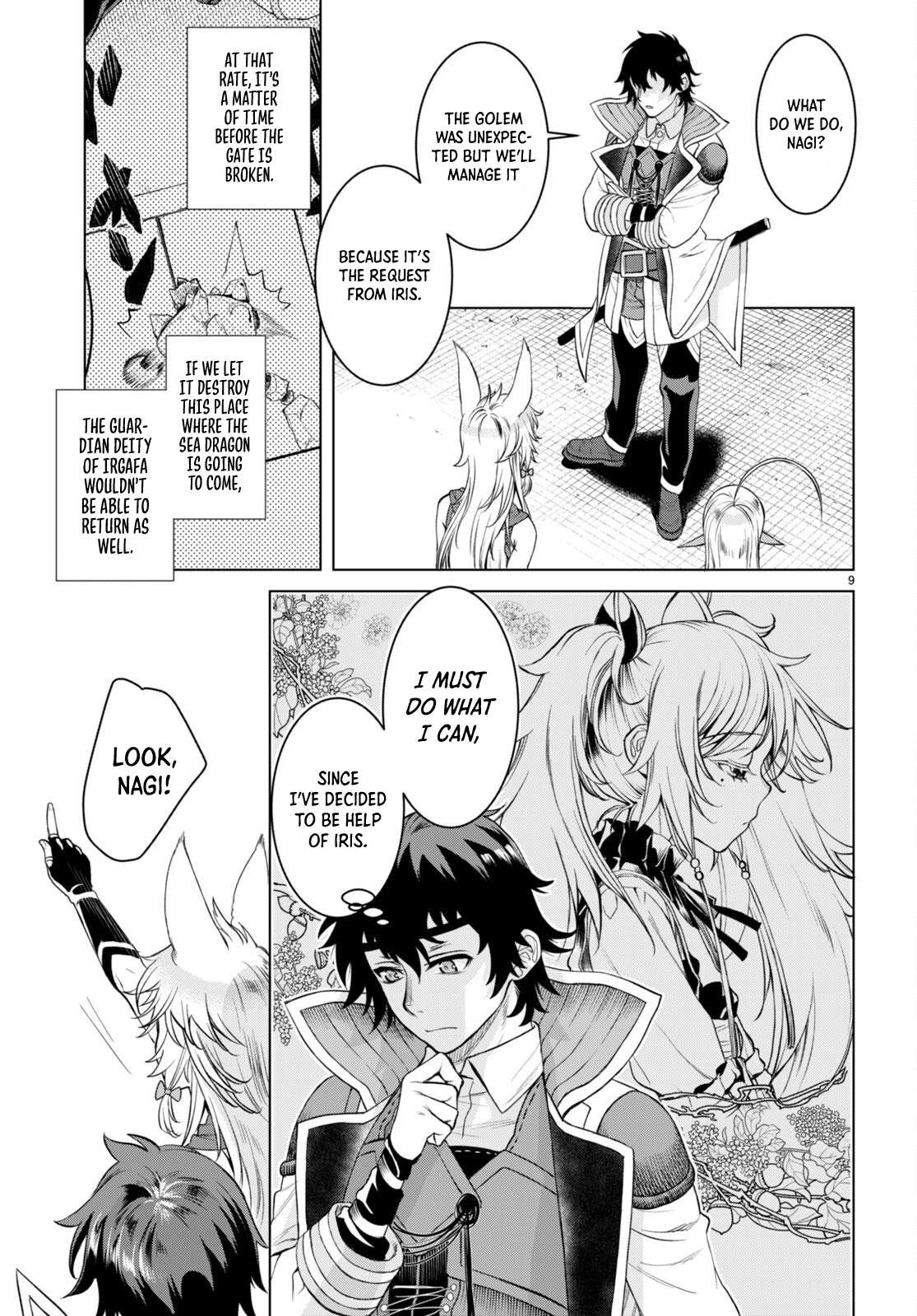 Read Isekai de Skill wo Kaitai shitara Cheat na Yome ga Zoushoku Shimashita Gainen Kousa no Structure Manga Online