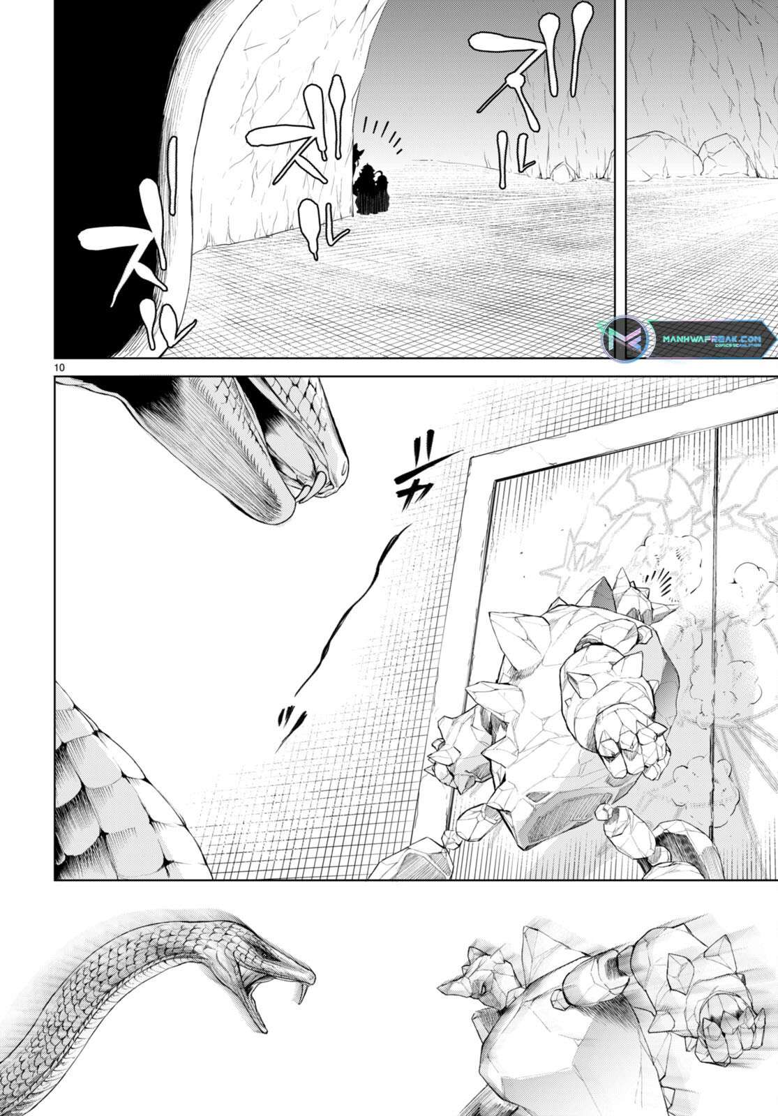 Read Isekai de Skill wo Kaitai shitara Cheat na Yome ga Zoushoku Shimashita Gainen Kousa no Structure Manga Online