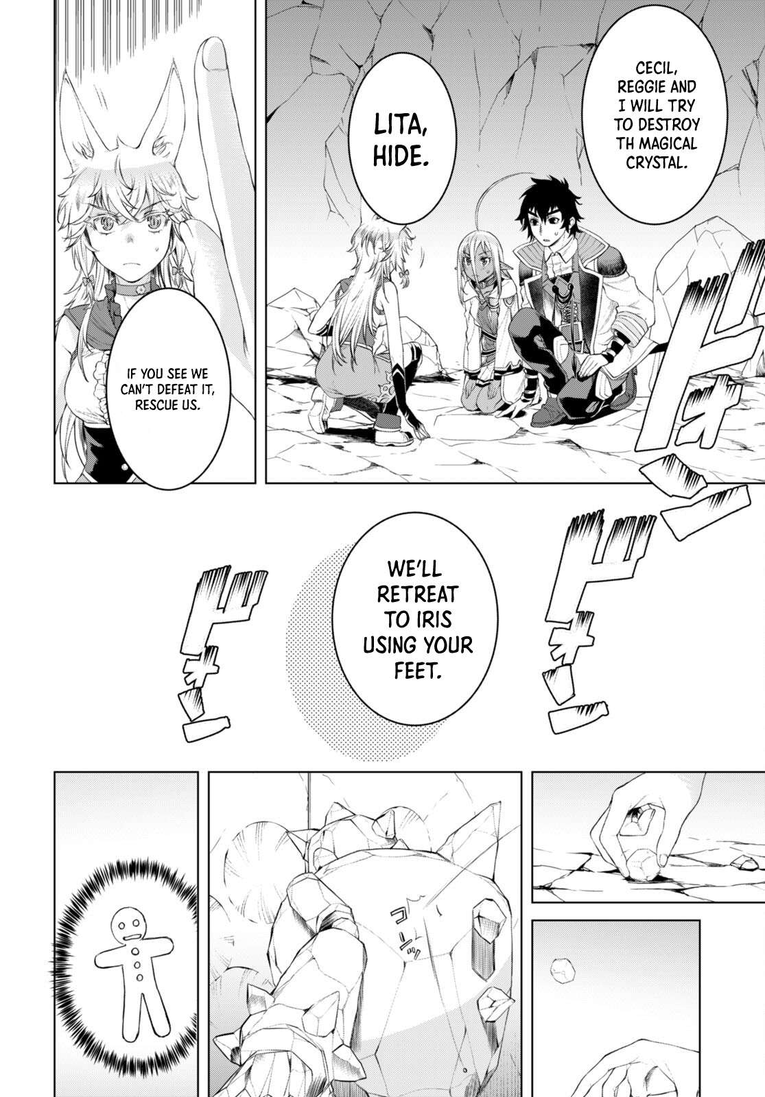 Read Isekai de Skill wo Kaitai shitara Cheat na Yome ga Zoushoku Shimashita Gainen Kousa no Structure Manga Online