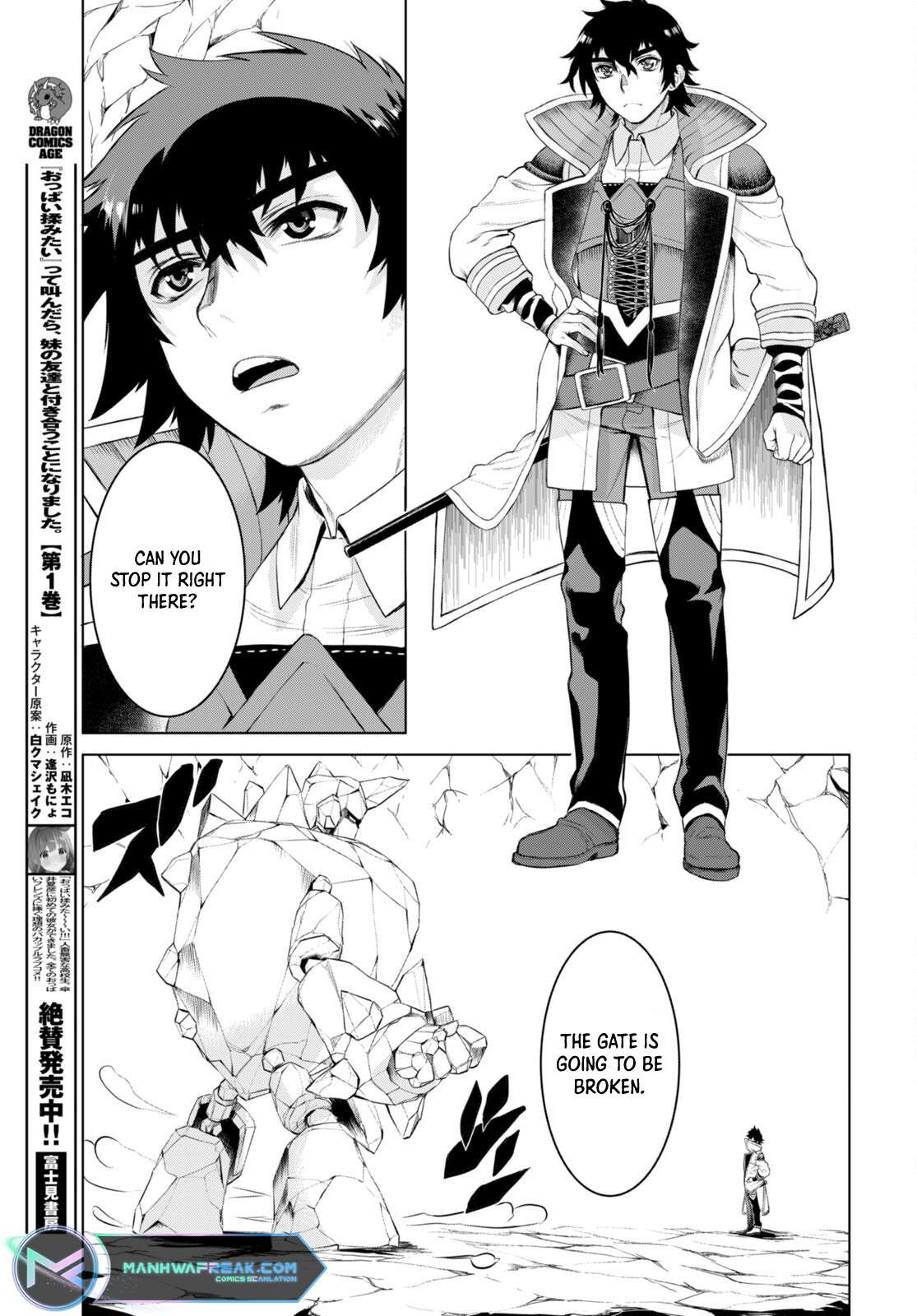 Read Isekai de Skill wo Kaitai shitara Cheat na Yome ga Zoushoku Shimashita Gainen Kousa no Structure Manga Online