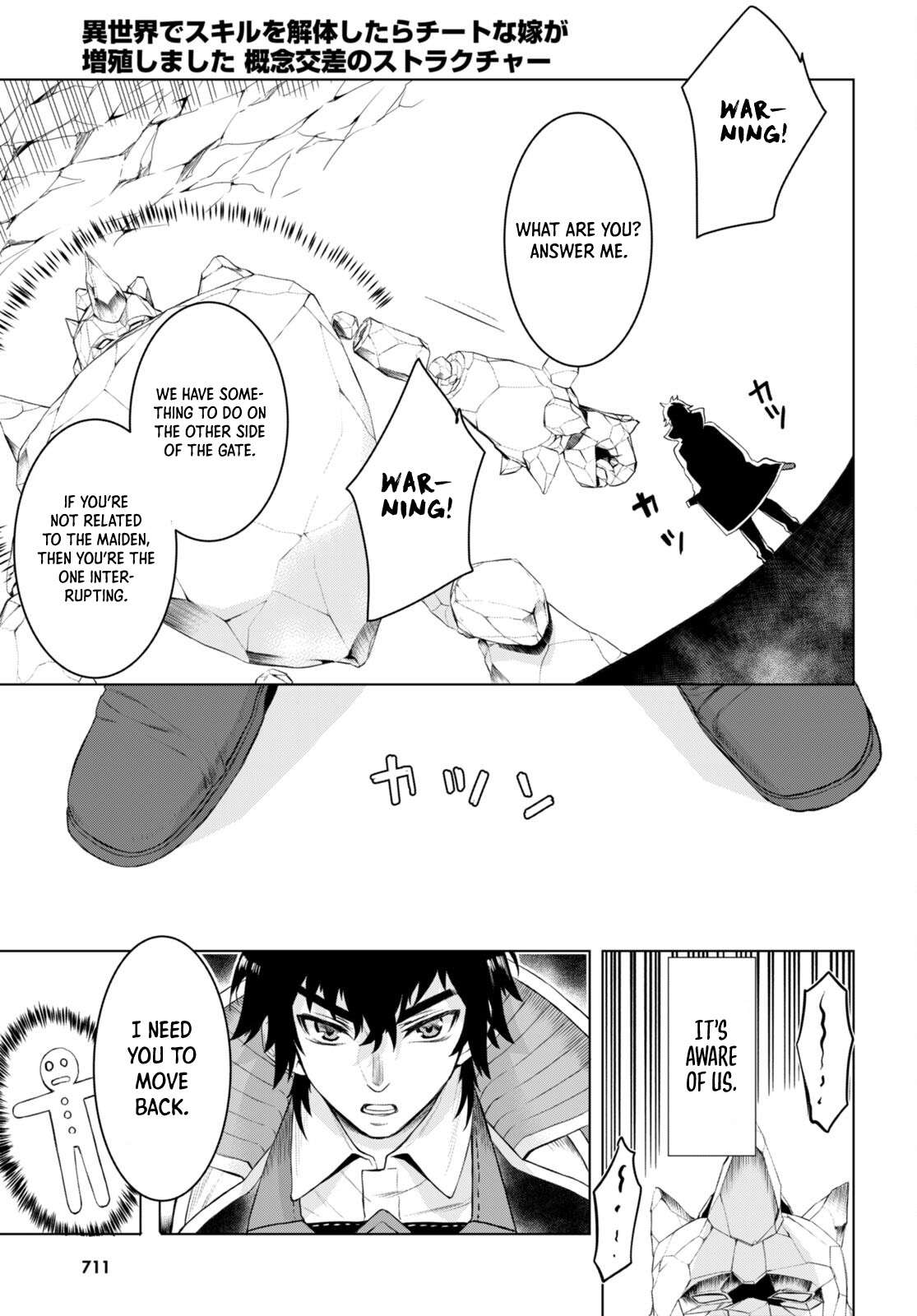 Read Isekai de Skill wo Kaitai shitara Cheat na Yome ga Zoushoku Shimashita Gainen Kousa no Structure Manga Online