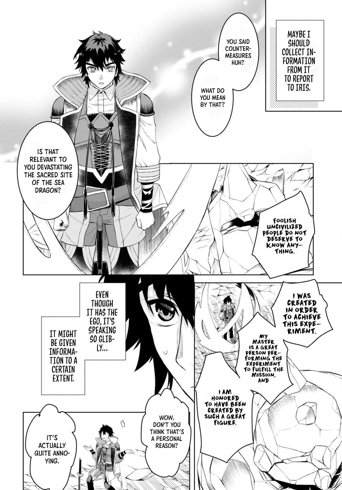 Read Isekai de Skill wo Kaitai shitara Cheat na Yome ga Zoushoku Shimashita Gainen Kousa no Structure Manga Online