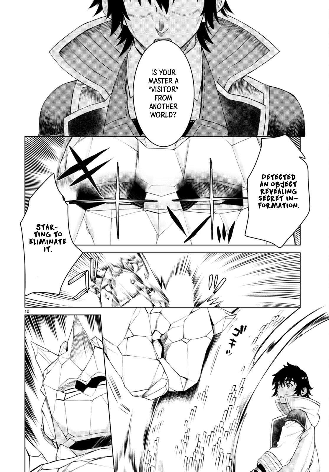 Read Isekai de Skill wo Kaitai shitara Cheat na Yome ga Zoushoku Shimashita Gainen Kousa no Structure Manga Online