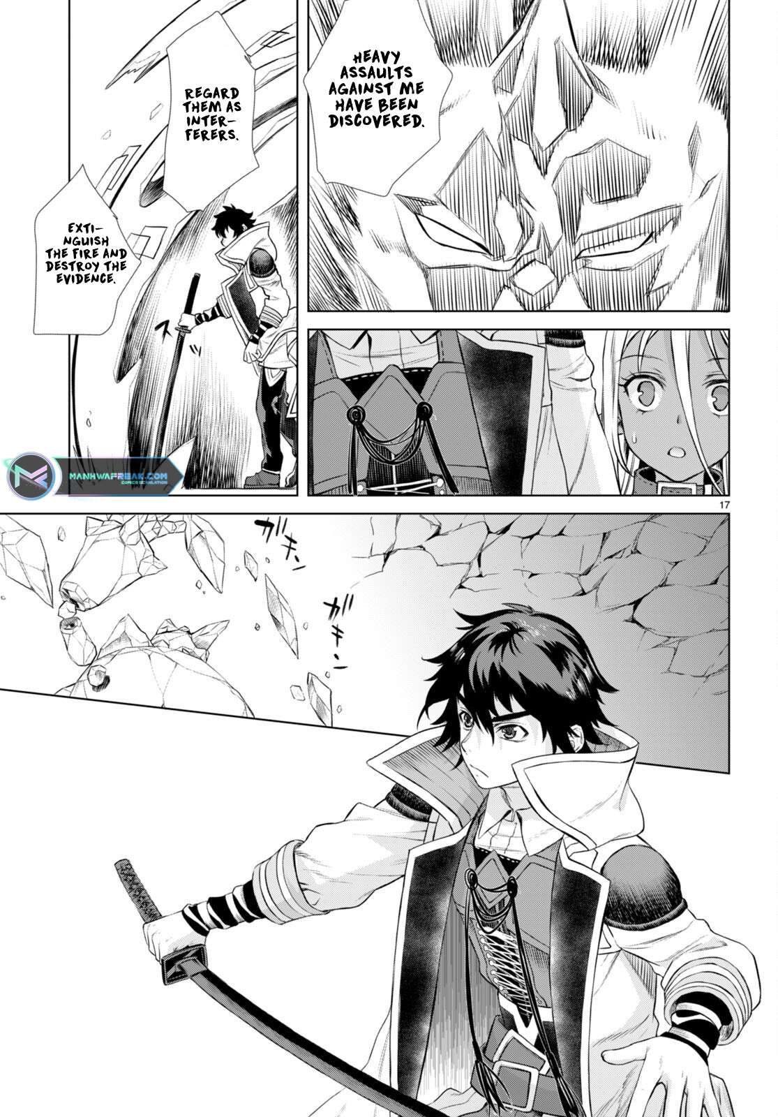 Read Isekai de Skill wo Kaitai shitara Cheat na Yome ga Zoushoku Shimashita Gainen Kousa no Structure Manga Online