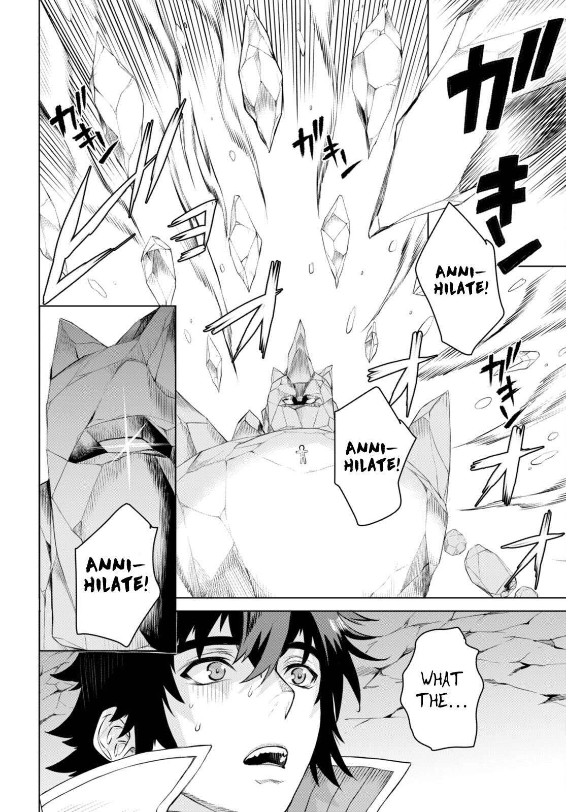 Read Isekai de Skill wo Kaitai shitara Cheat na Yome ga Zoushoku Shimashita Gainen Kousa no Structure Manga Online