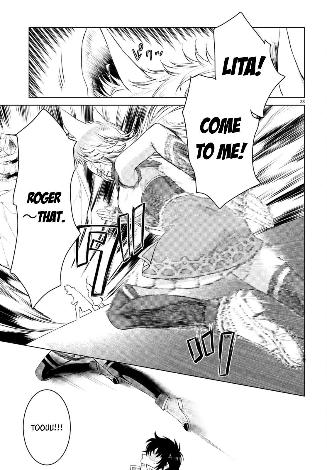 Read Isekai de Skill wo Kaitai shitara Cheat na Yome ga Zoushoku Shimashita Gainen Kousa no Structure Manga Online