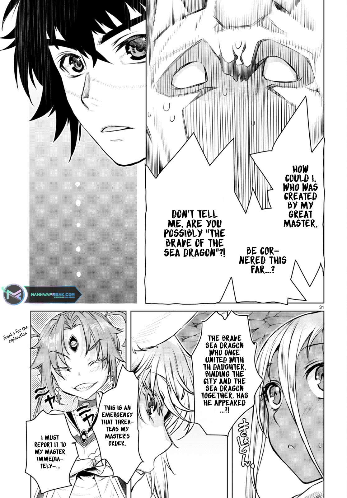 Read Isekai de Skill wo Kaitai shitara Cheat na Yome ga Zoushoku Shimashita Gainen Kousa no Structure Manga Online