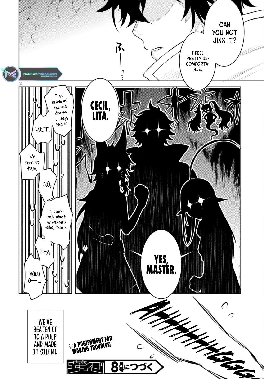 Read Isekai de Skill wo Kaitai shitara Cheat na Yome ga Zoushoku Shimashita Gainen Kousa no Structure Manga Online