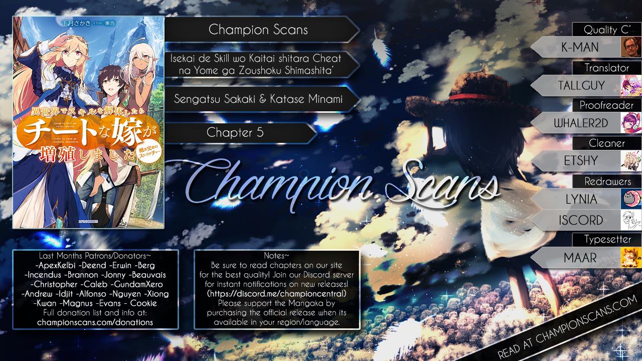 Read Isekai de Skill wo Kaitai shitara Cheat na Yome ga Zoushoku Shimashita Gainen Kousa no Structure Manga Online