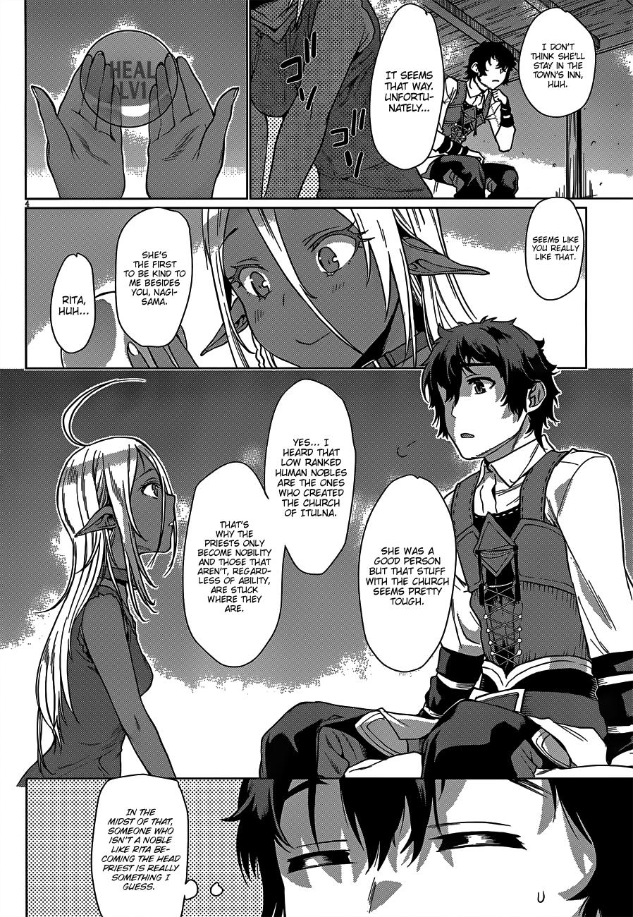 Read Isekai de Skill wo Kaitai shitara Cheat na Yome ga Zoushoku Shimashita Gainen Kousa no Structure Manga Online