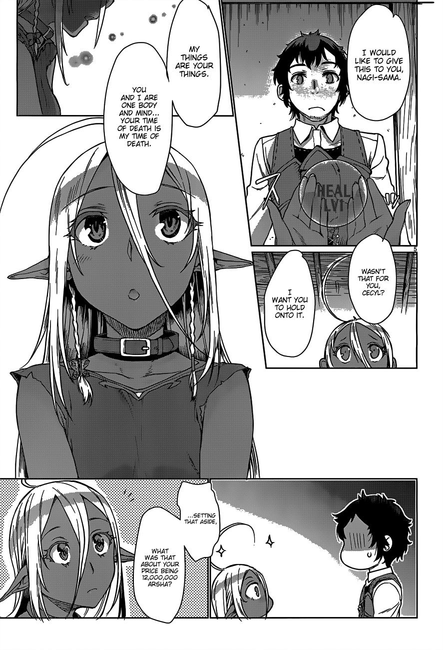 Read Isekai de Skill wo Kaitai shitara Cheat na Yome ga Zoushoku Shimashita Gainen Kousa no Structure Manga Online