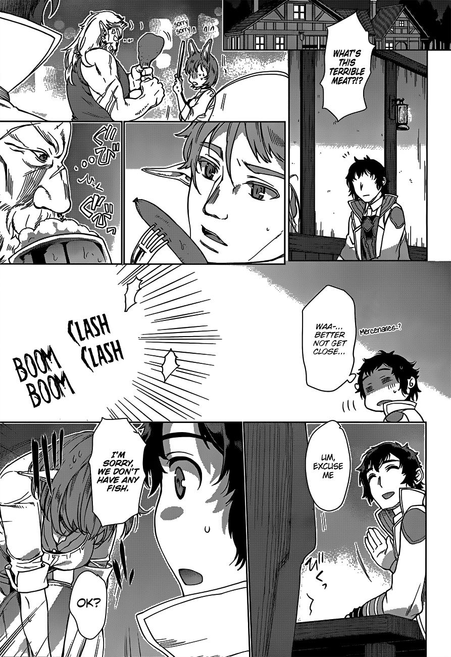 Read Isekai de Skill wo Kaitai shitara Cheat na Yome ga Zoushoku Shimashita Gainen Kousa no Structure Manga Online