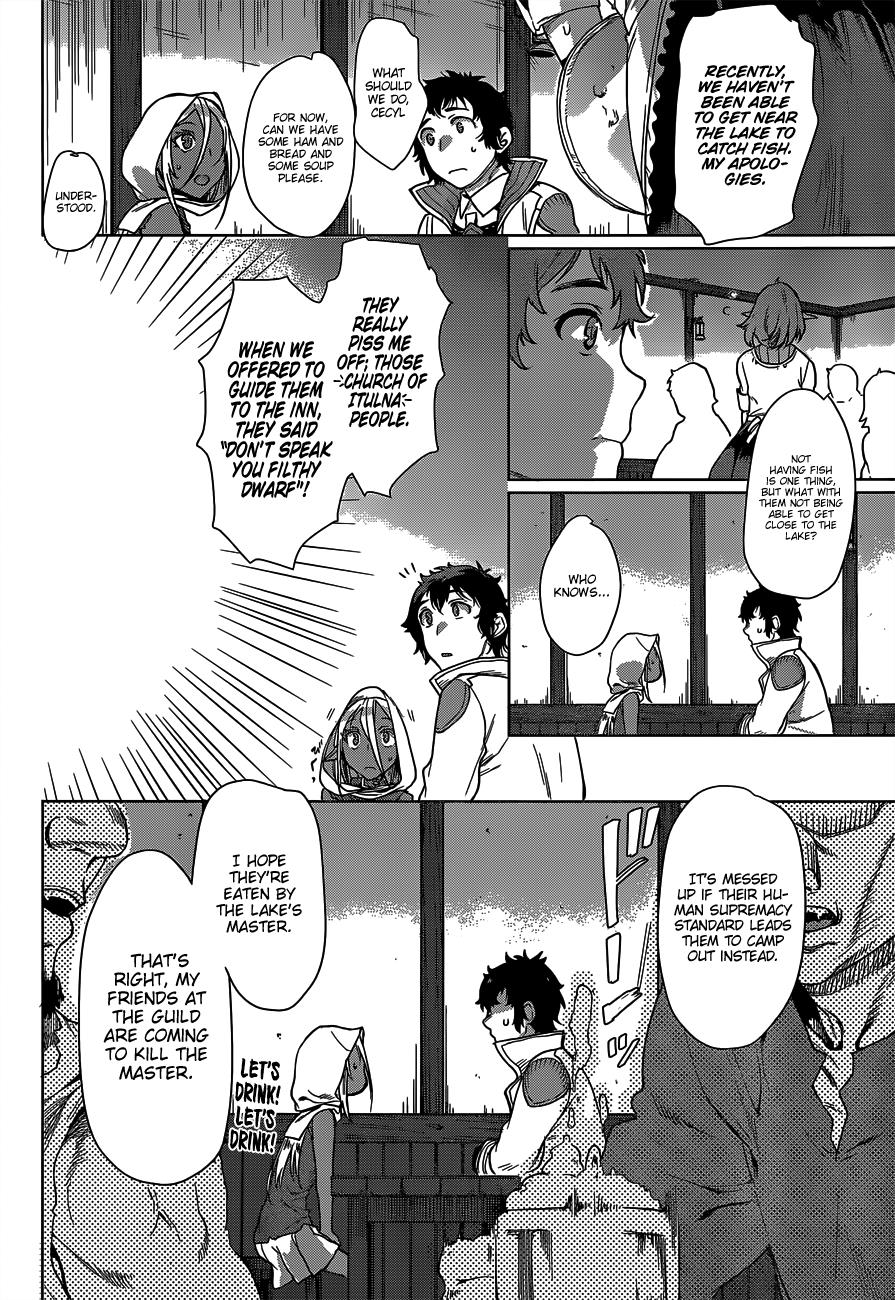 Read Isekai de Skill wo Kaitai shitara Cheat na Yome ga Zoushoku Shimashita Gainen Kousa no Structure Manga Online