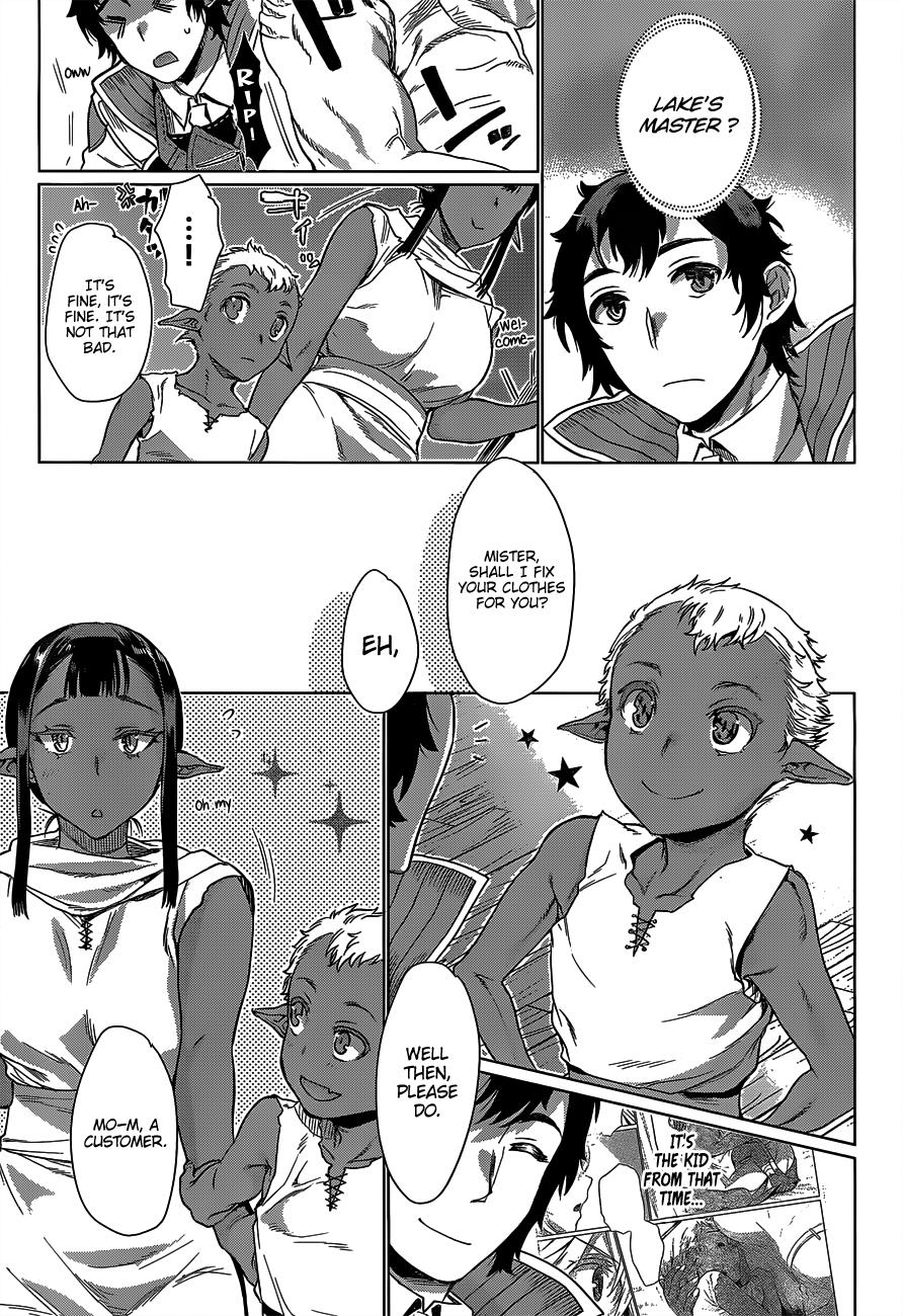 Read Isekai de Skill wo Kaitai shitara Cheat na Yome ga Zoushoku Shimashita Gainen Kousa no Structure Manga Online