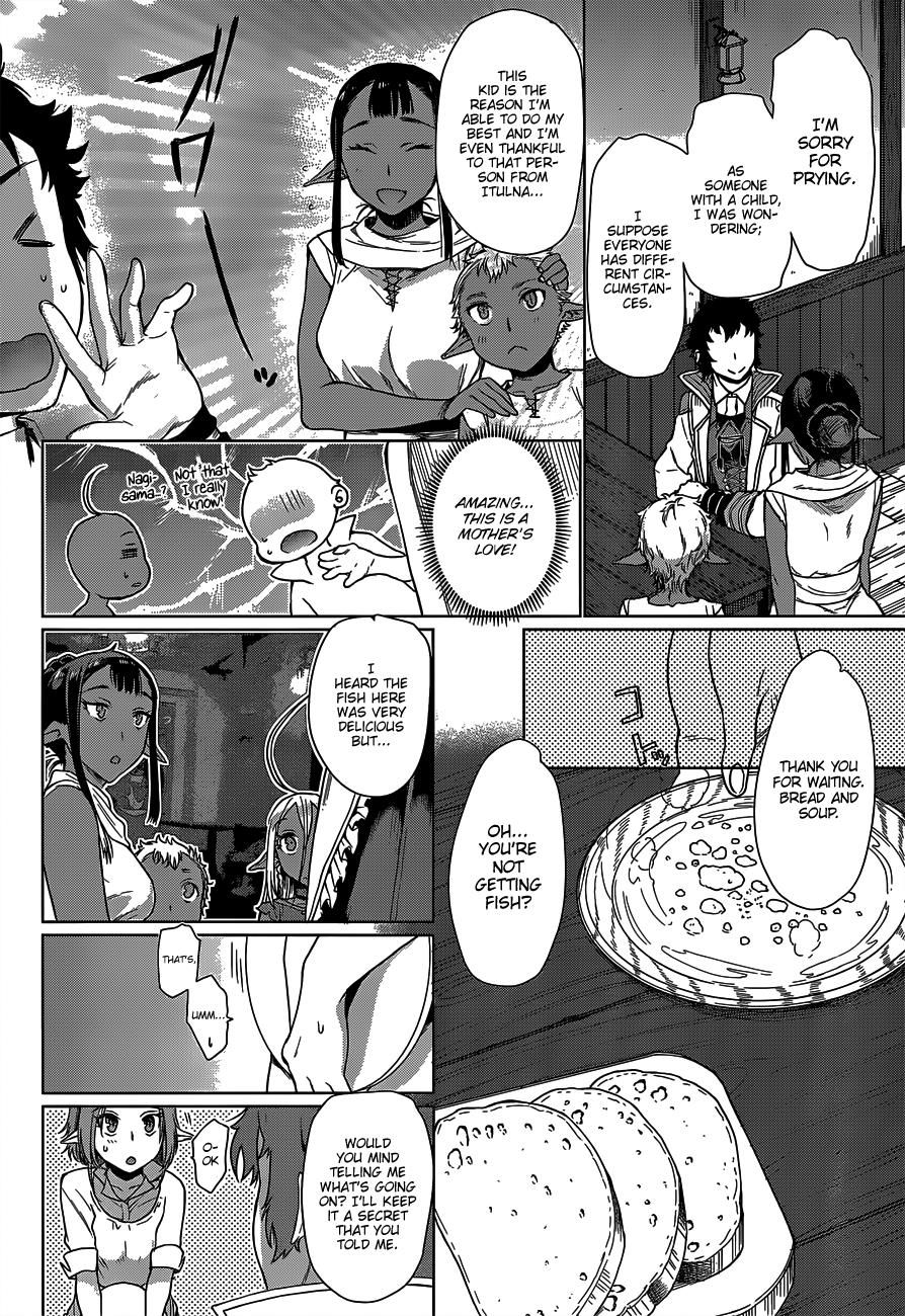 Read Isekai de Skill wo Kaitai shitara Cheat na Yome ga Zoushoku Shimashita Gainen Kousa no Structure Manga Online