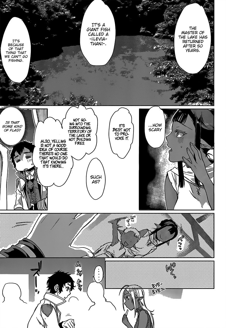 Read Isekai de Skill wo Kaitai shitara Cheat na Yome ga Zoushoku Shimashita Gainen Kousa no Structure Manga Online