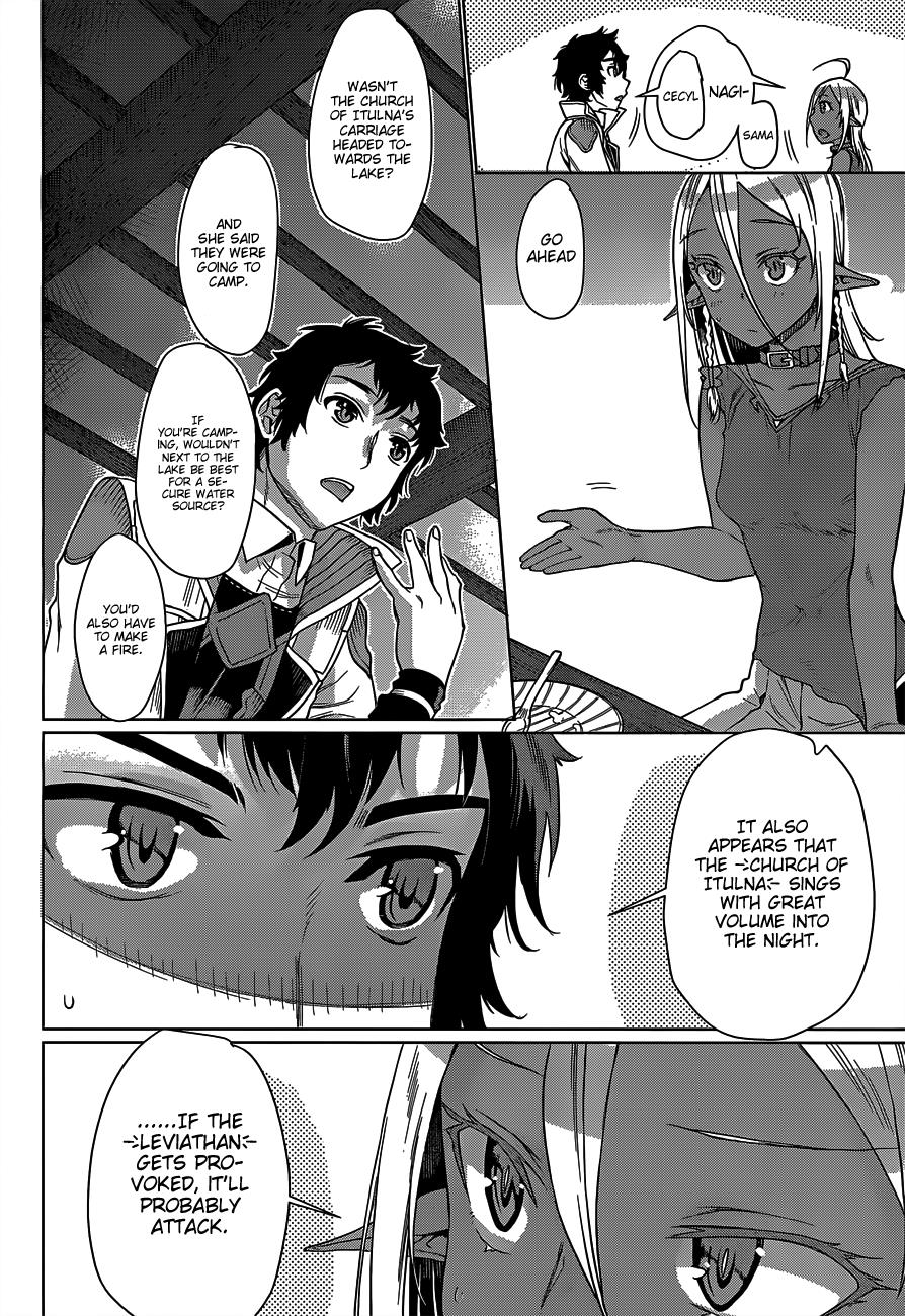 Read Isekai de Skill wo Kaitai shitara Cheat na Yome ga Zoushoku Shimashita Gainen Kousa no Structure Manga Online