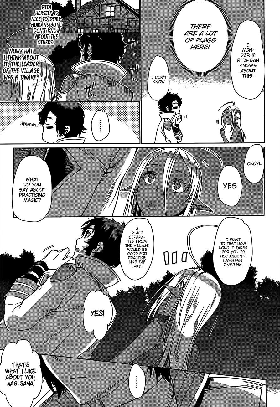 Read Isekai de Skill wo Kaitai shitara Cheat na Yome ga Zoushoku Shimashita Gainen Kousa no Structure Manga Online