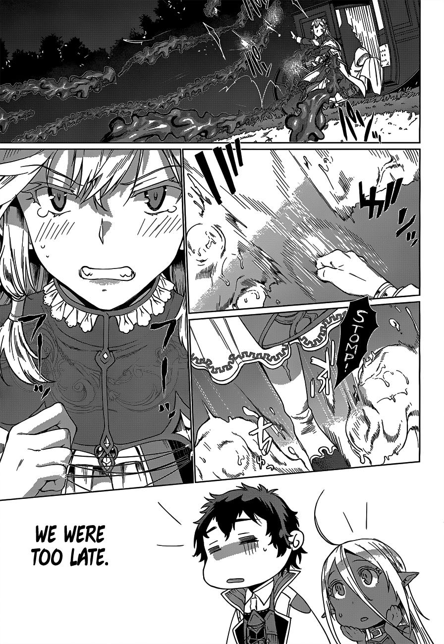 Read Isekai de Skill wo Kaitai shitara Cheat na Yome ga Zoushoku Shimashita Gainen Kousa no Structure Manga Online