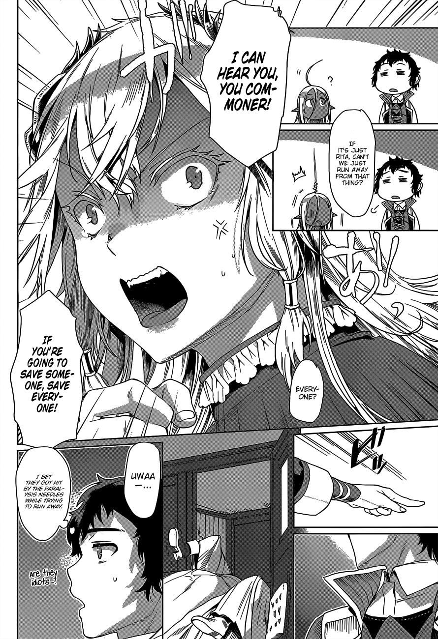 Read Isekai de Skill wo Kaitai shitara Cheat na Yome ga Zoushoku Shimashita Gainen Kousa no Structure Manga Online