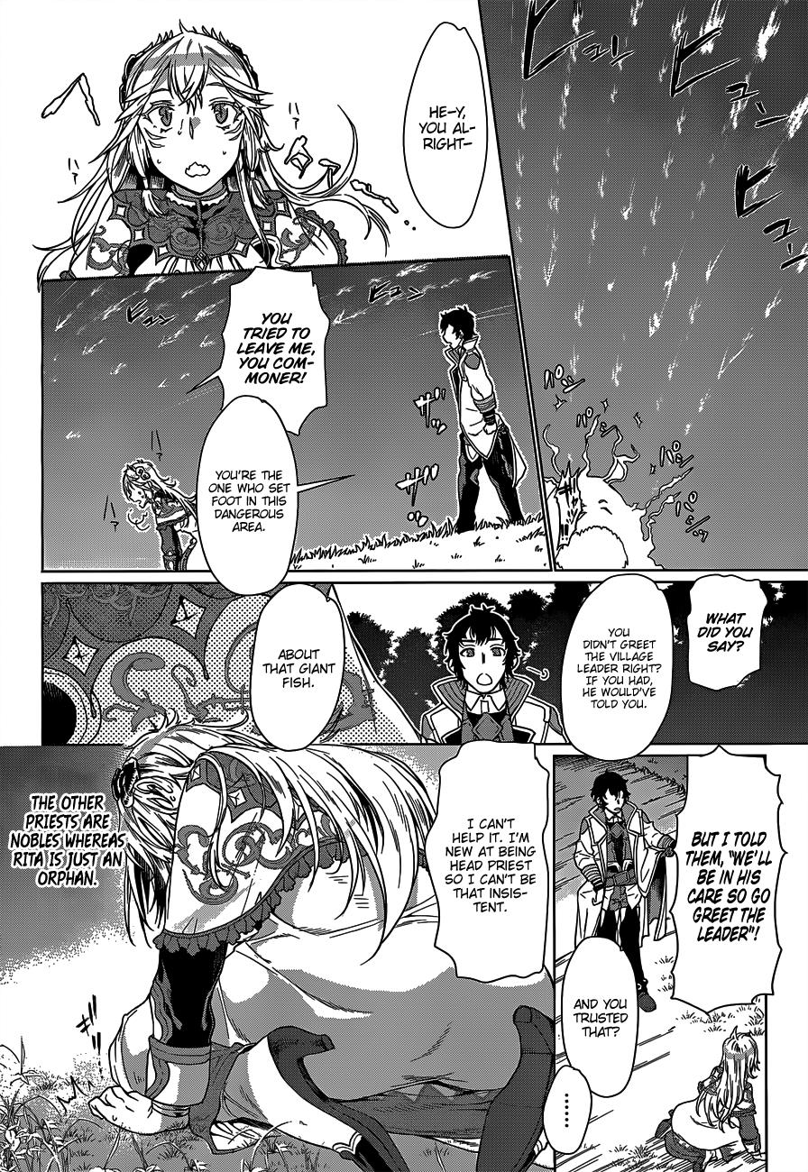 Read Isekai de Skill wo Kaitai shitara Cheat na Yome ga Zoushoku Shimashita Gainen Kousa no Structure Manga Online