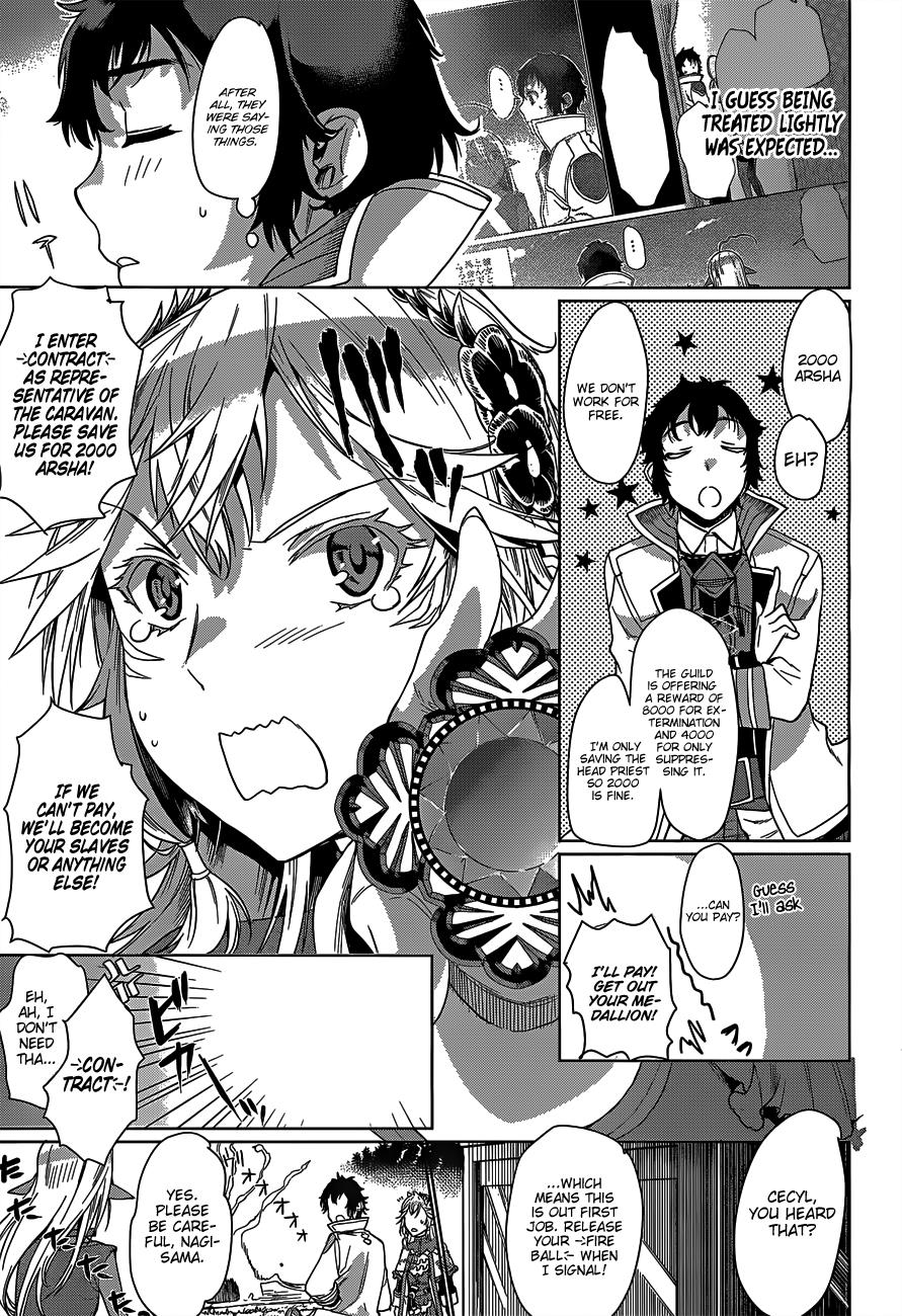 Read Isekai de Skill wo Kaitai shitara Cheat na Yome ga Zoushoku Shimashita Gainen Kousa no Structure Manga Online