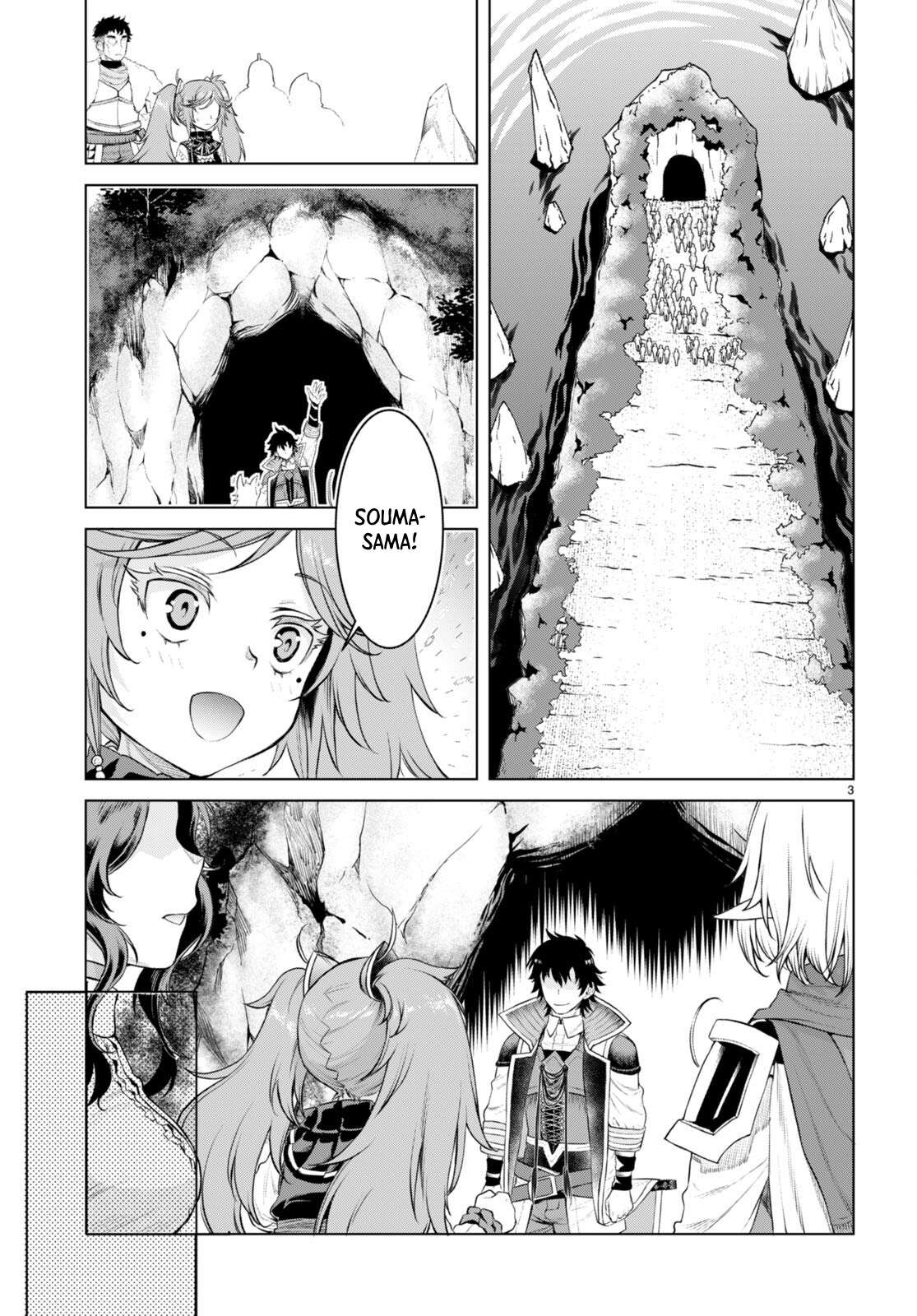 Read Isekai de Skill wo Kaitai shitara Cheat na Yome ga Zoushoku Shimashita Gainen Kousa no Structure Manga Online