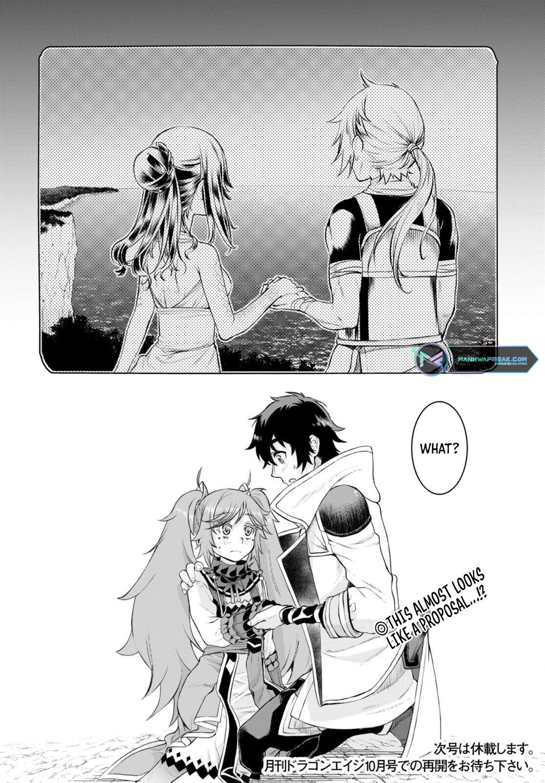 Read Isekai de Skill wo Kaitai shitara Cheat na Yome ga Zoushoku Shimashita Gainen Kousa no Structure Manga Online