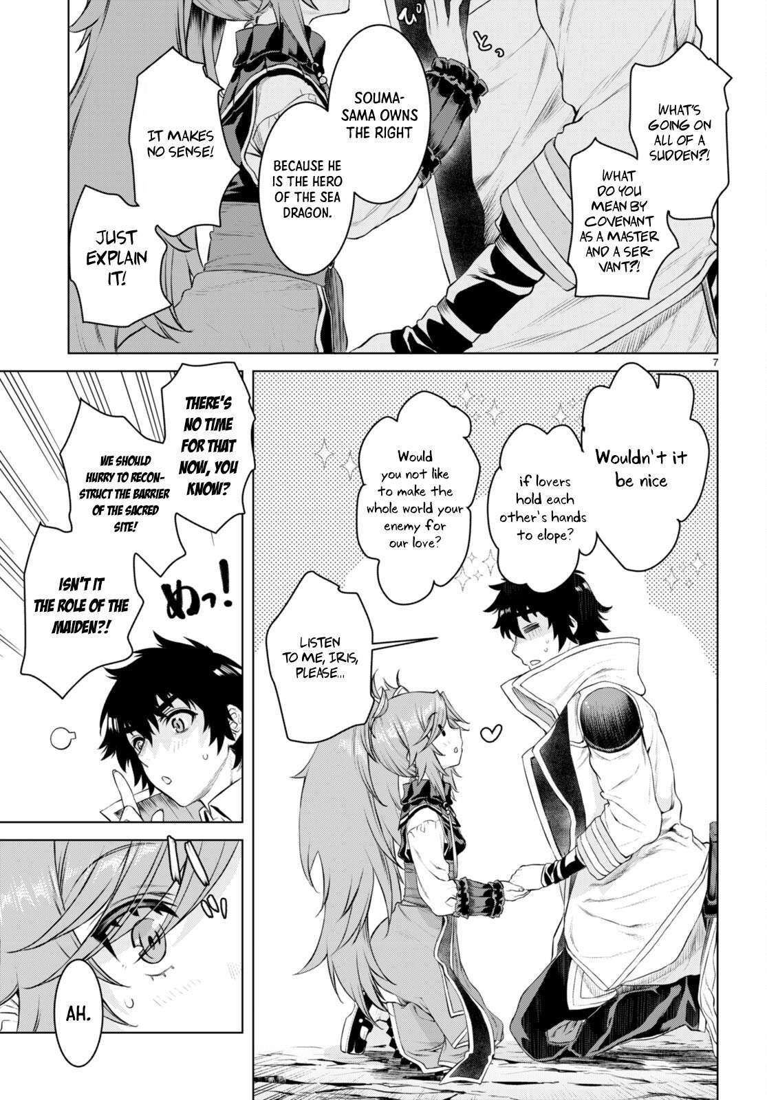 Read Isekai de Skill wo Kaitai shitara Cheat na Yome ga Zoushoku Shimashita Gainen Kousa no Structure Manga Online