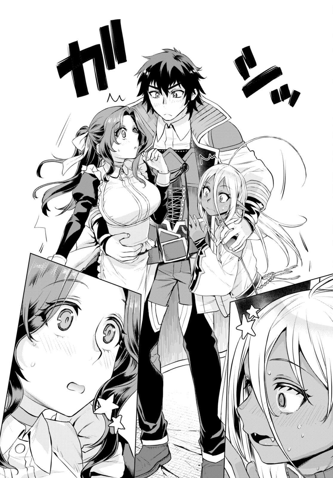 Read Isekai de Skill wo Kaitai shitara Cheat na Yome ga Zoushoku Shimashita Gainen Kousa no Structure Manga Online