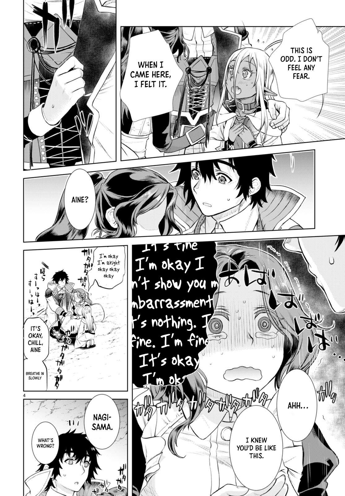 Read Isekai de Skill wo Kaitai shitara Cheat na Yome ga Zoushoku Shimashita Gainen Kousa no Structure Manga Online