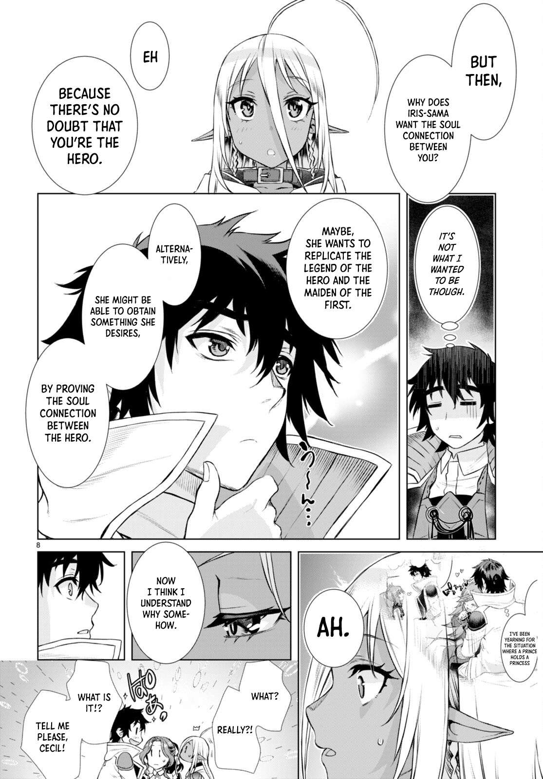 Read Isekai de Skill wo Kaitai shitara Cheat na Yome ga Zoushoku Shimashita Gainen Kousa no Structure Manga Online